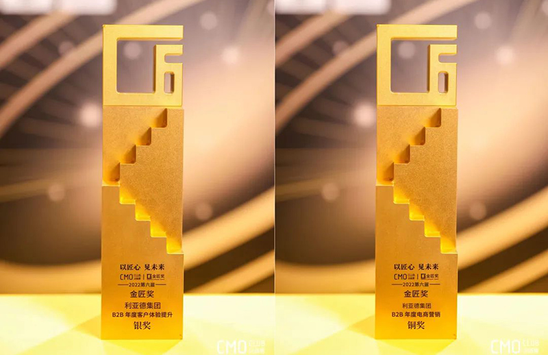 再传喜报！！！平博pinnacle连获多项年度大奖