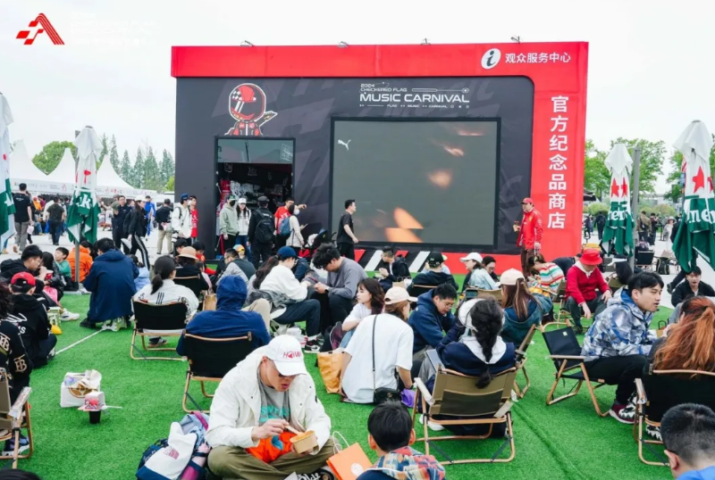 平博pinnacle助力2024 F1中国大奖赛燃动申城