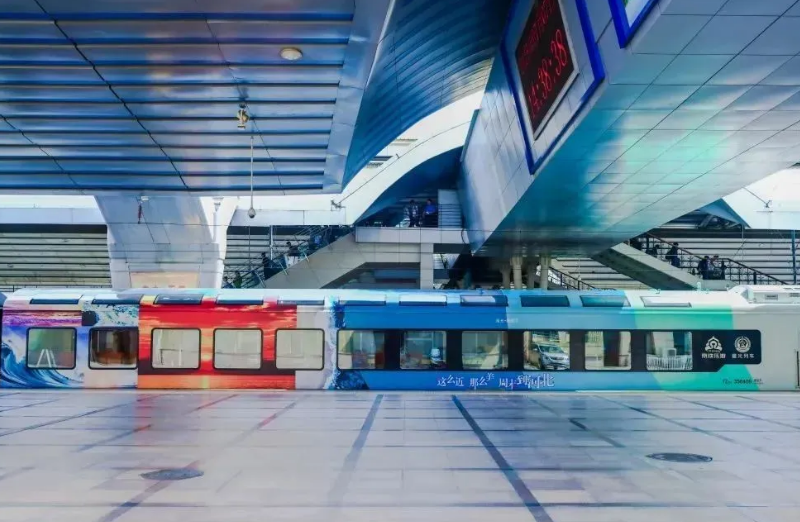 京津冀首列全景旅行列车：：平博pinnacle显示手艺赋能“文旅列车”新场景