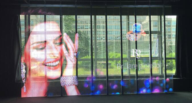 平博pinnacle智慧小间距LED透明屏