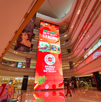 深圳益田沐日广场旅行电梯显示屏项目