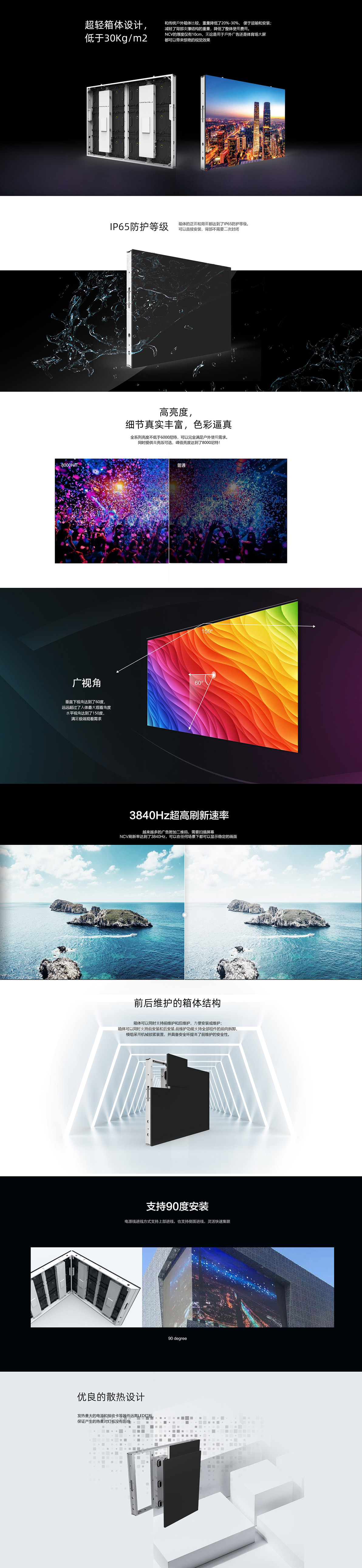 平博·pinnacle(中国集团)官方网站