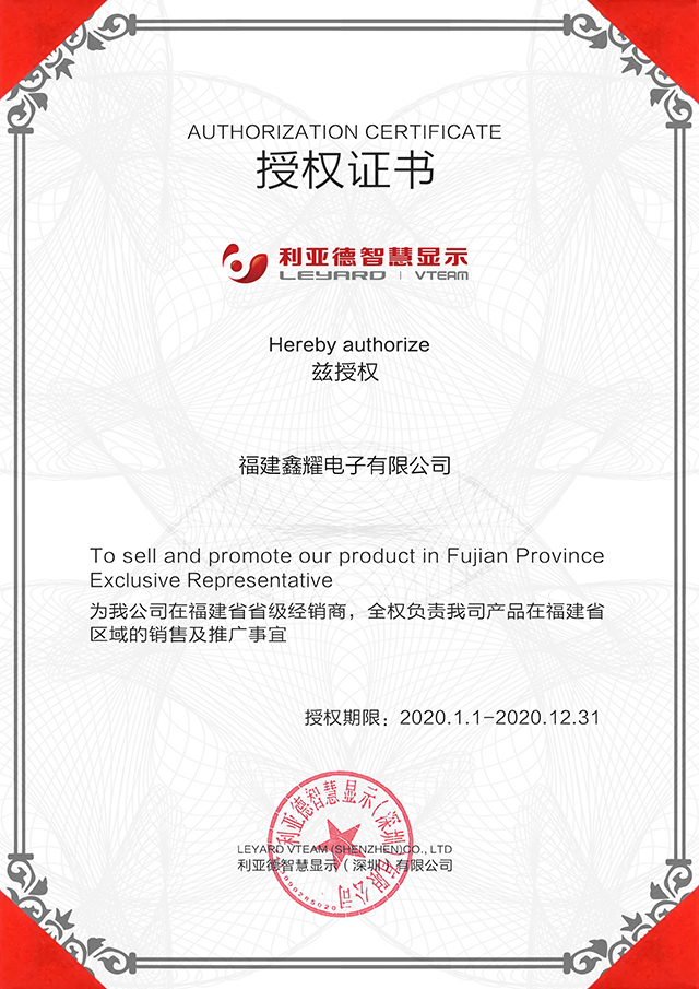 平博·pinnacle(中国集团)官方网站