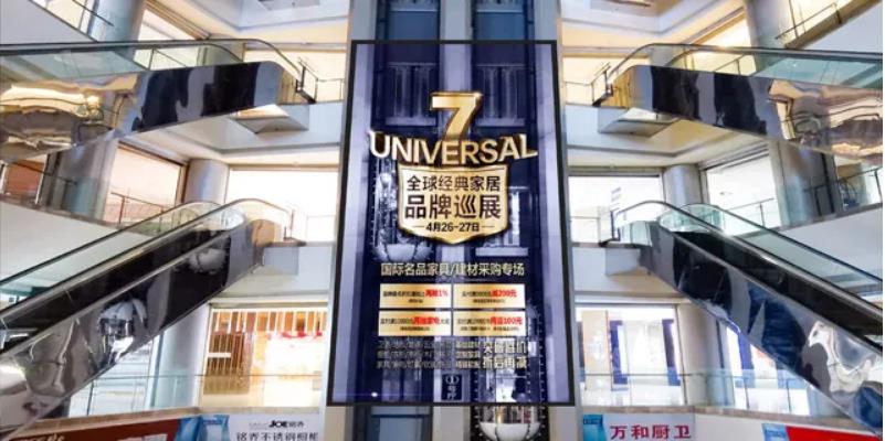 平博·pinnacle(中国集团)官方网站