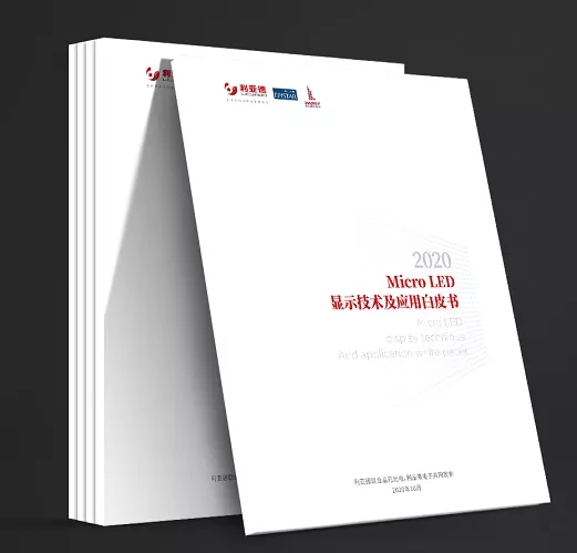 平博·pinnacle(中国集团)官方网站