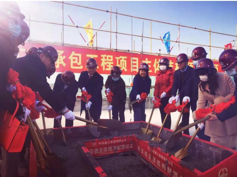 平博·pinnacle(中国集团)官方网站