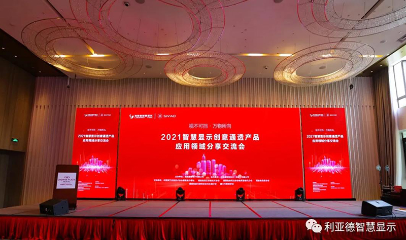 平博·pinnacle(中国集团)官方网站