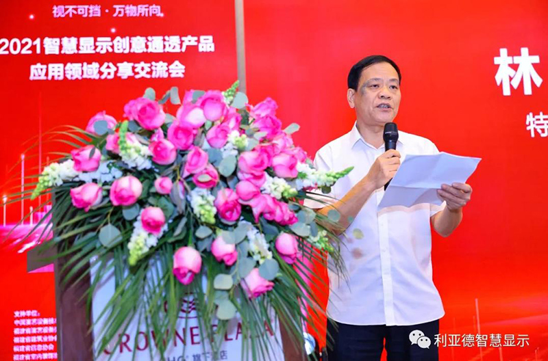 平博·pinnacle(中国集团)官方网站