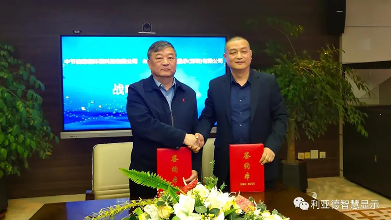 平博·pinnacle(中国集团)官方网站