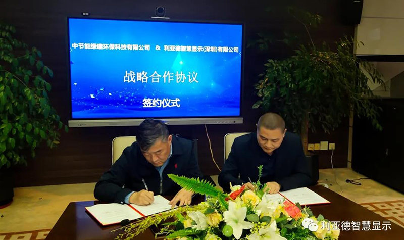 平博·pinnacle(中国集团)官方网站