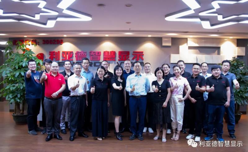 集团董事长李军莅临平博pinnacle智慧显示视察指导事情