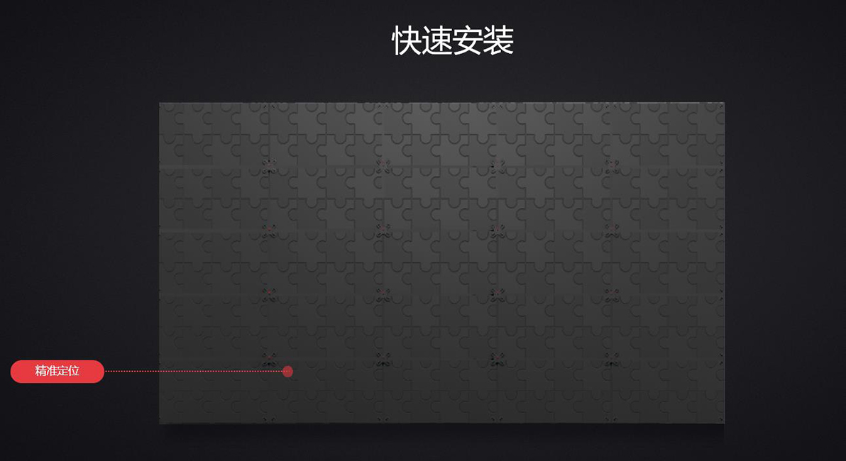 平博·pinnacle(中国集团)官方网站