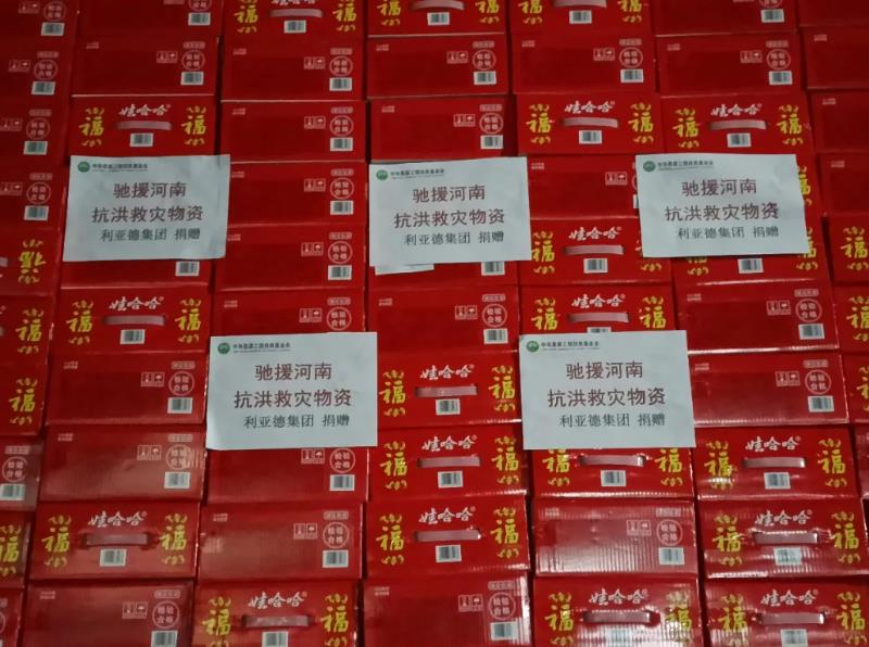 平博·pinnacle(中国集团)官方网站