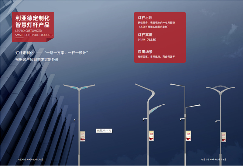 平博·pinnacle(中国集团)官方网站