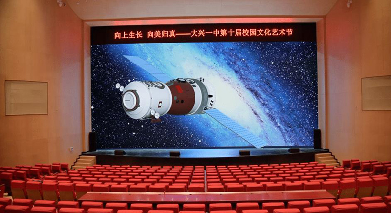 平博·pinnacle(中国集团)官方网站