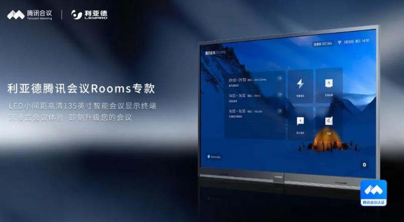 平博·pinnacle(中国集团)官方网站
