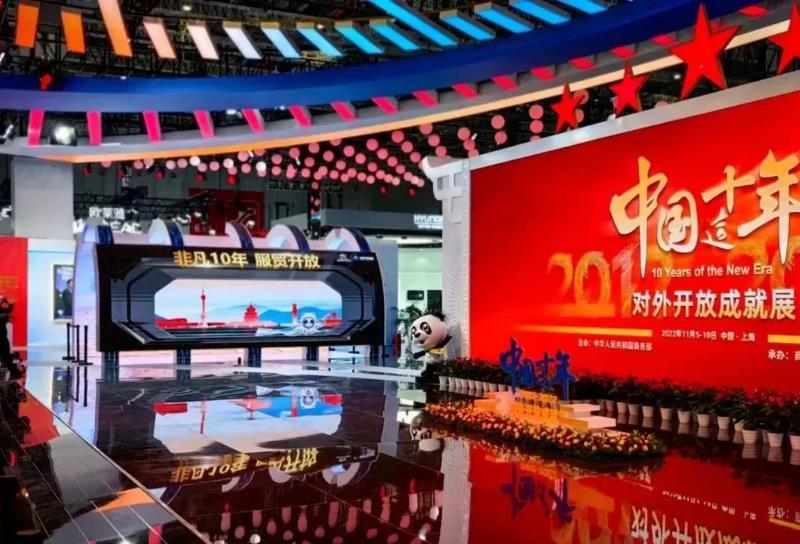 平博·pinnacle(中国集团)官方网站