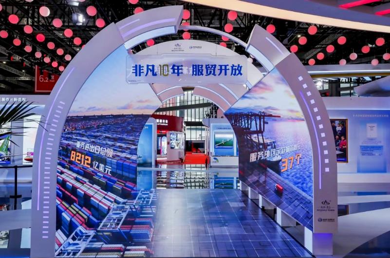 平博·pinnacle(中国集团)官方网站