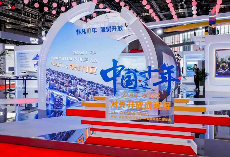 平博·pinnacle(中国集团)官方网站