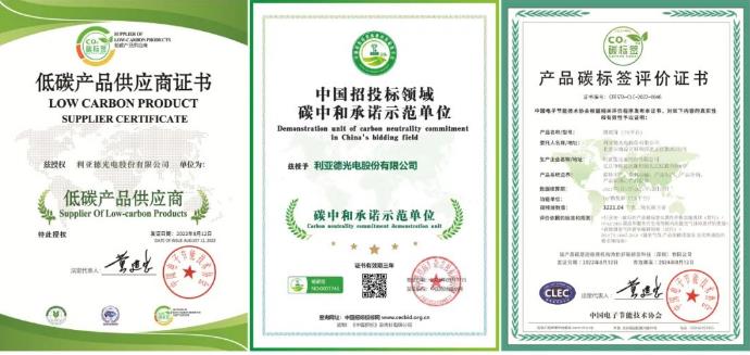 平博·pinnacle(中国集团)官方网站