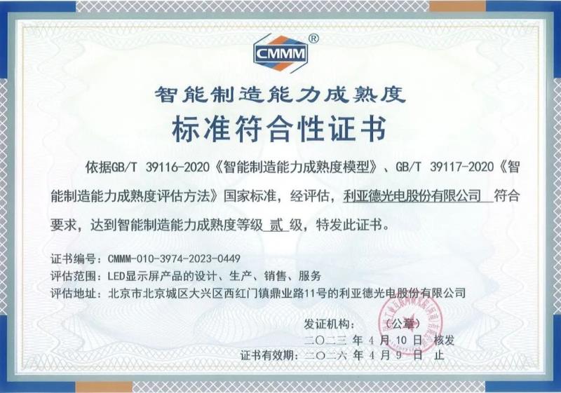 平博·pinnacle(中国集团)官方网站