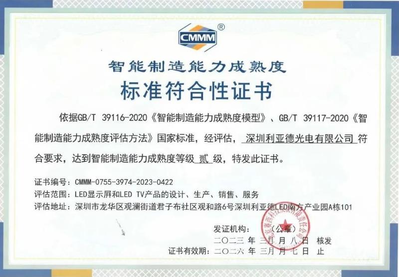 平博·pinnacle(中国集团)官方网站