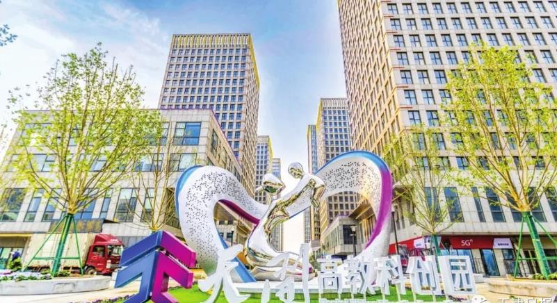 平博·pinnacle(中国集团)官方网站