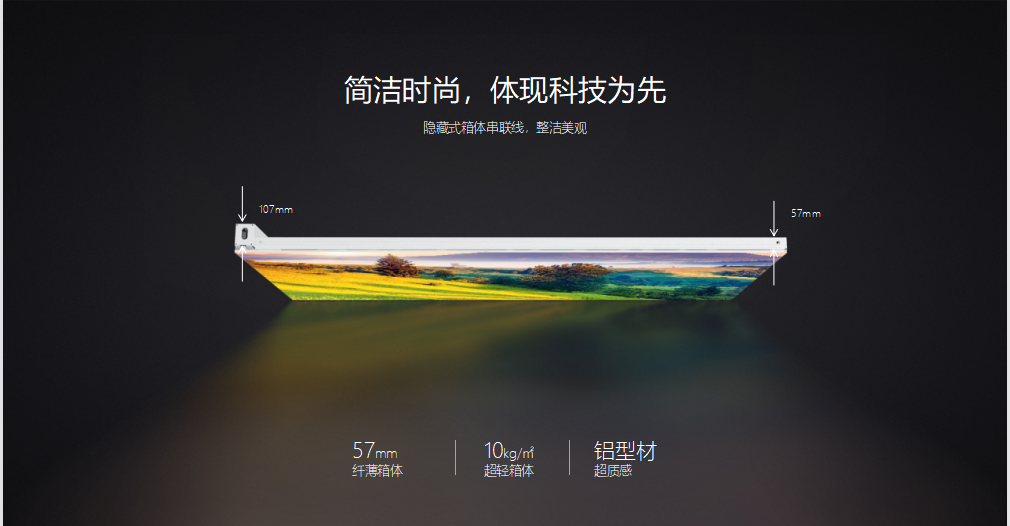 平博·pinnacle(中国集团)官方网站