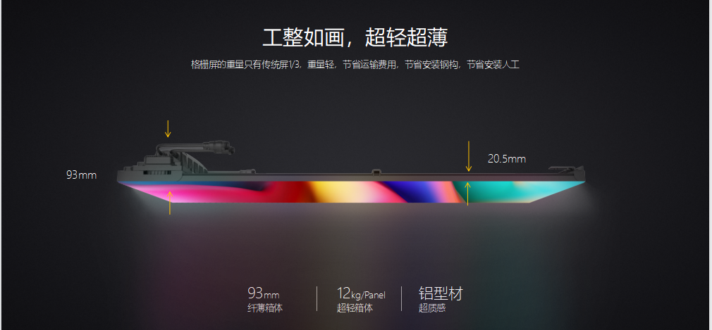 平博·pinnacle(中国集团)官方网站