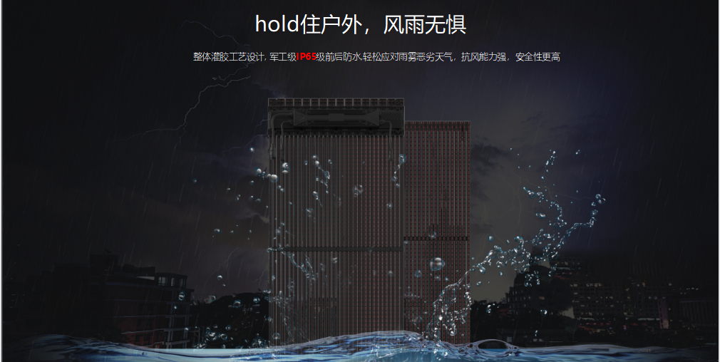 平博·pinnacle(中国集团)官方网站