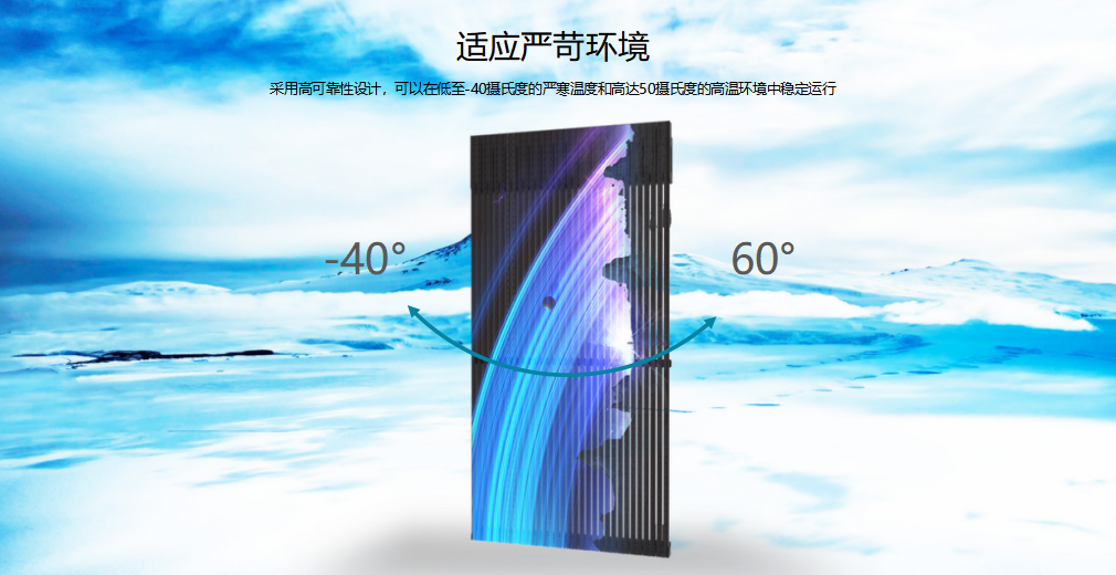 平博·pinnacle(中国集团)官方网站