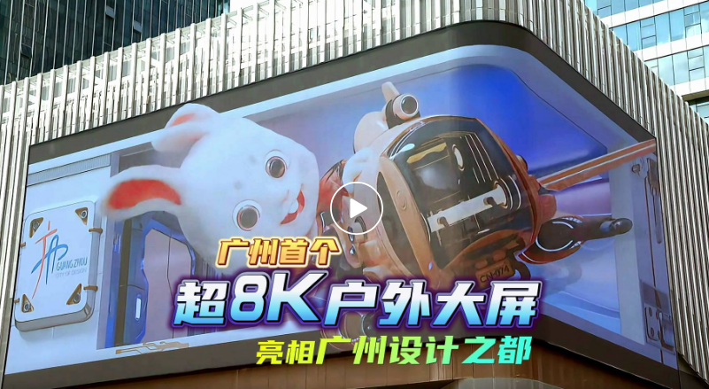 平博·pinnacle(中国集团)官方网站