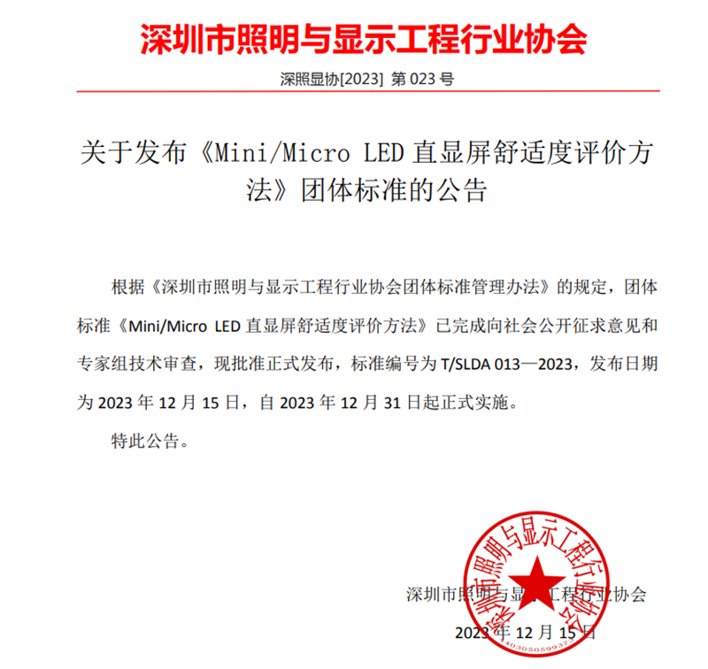 平博·pinnacle(中国集团)官方网站