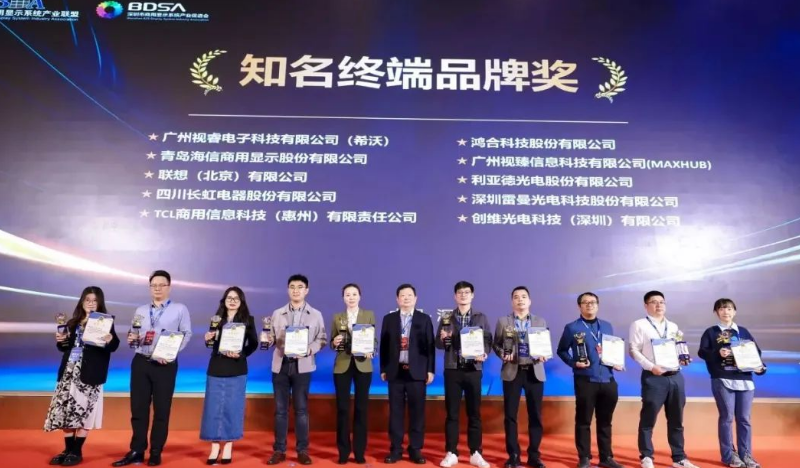 平博·pinnacle(中国集团)官方网站