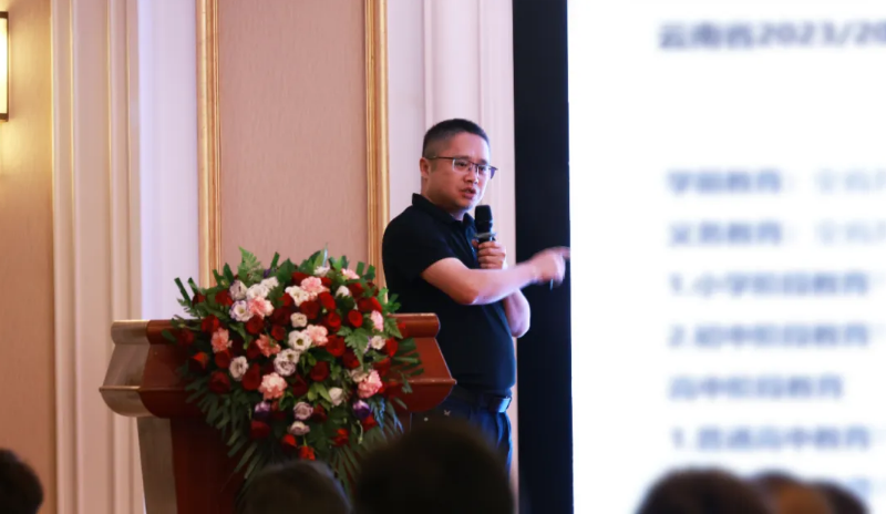 平博·pinnacle(中国集团)官方网站