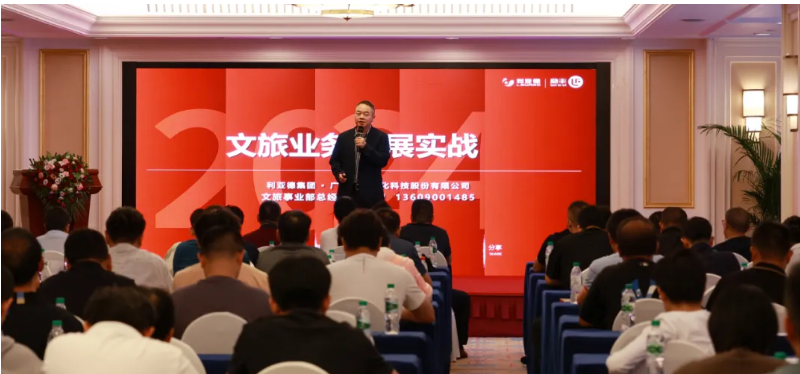 平博·pinnacle(中国集团)官方网站