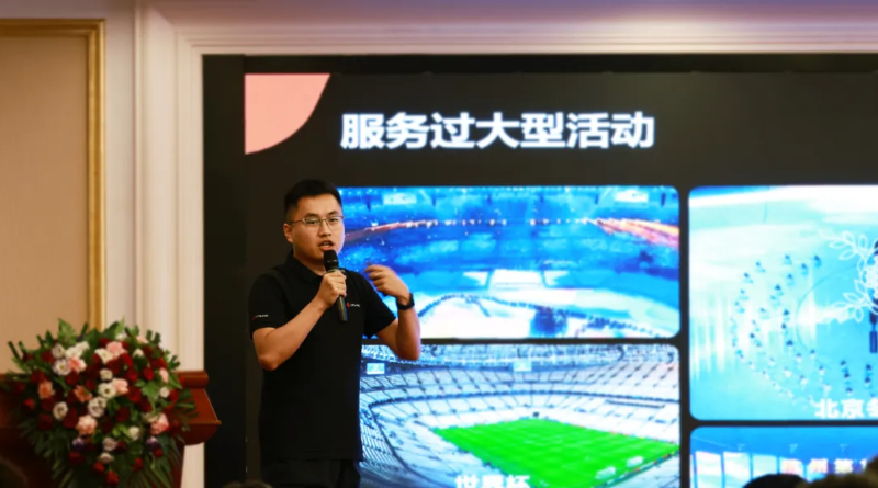 平博·pinnacle(中国集团)官方网站