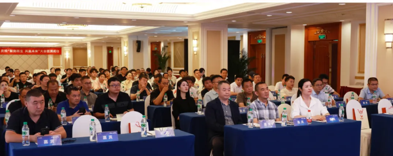 平博·pinnacle(中国集团)官方网站