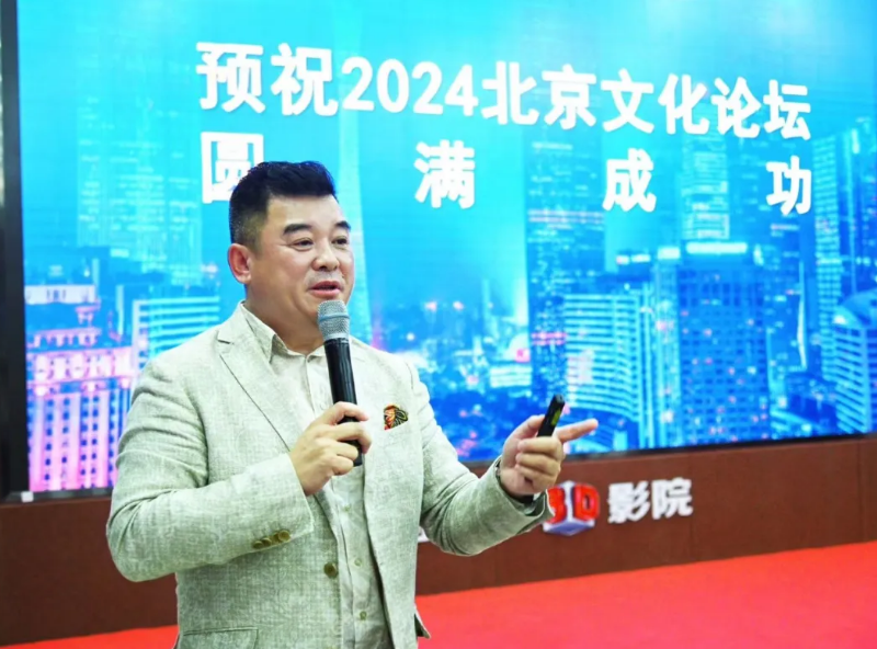 平博·pinnacle(中国集团)官方网站