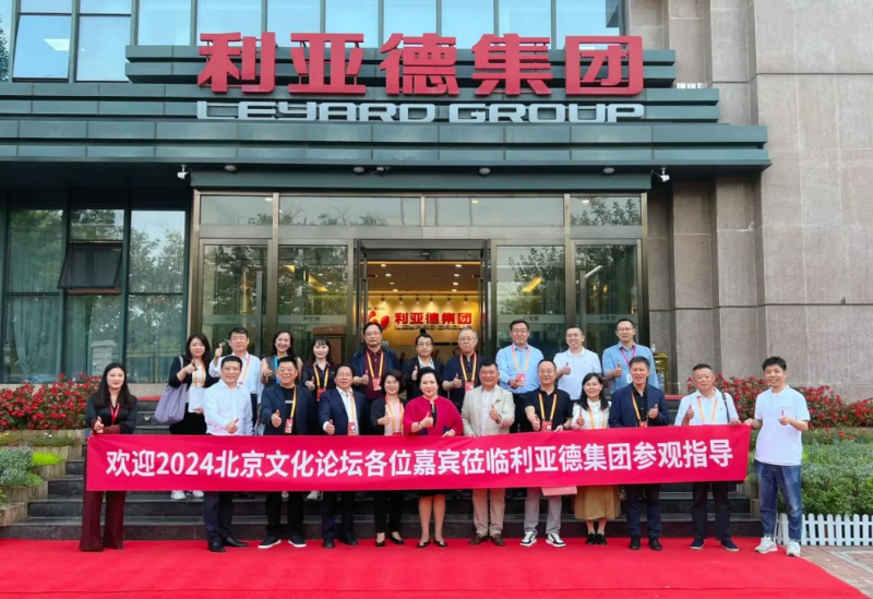 平博·pinnacle(中国集团)官方网站