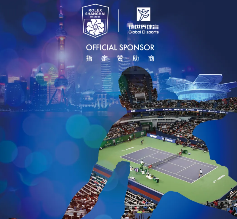 平博·pinnacle(中国集团)官方网站