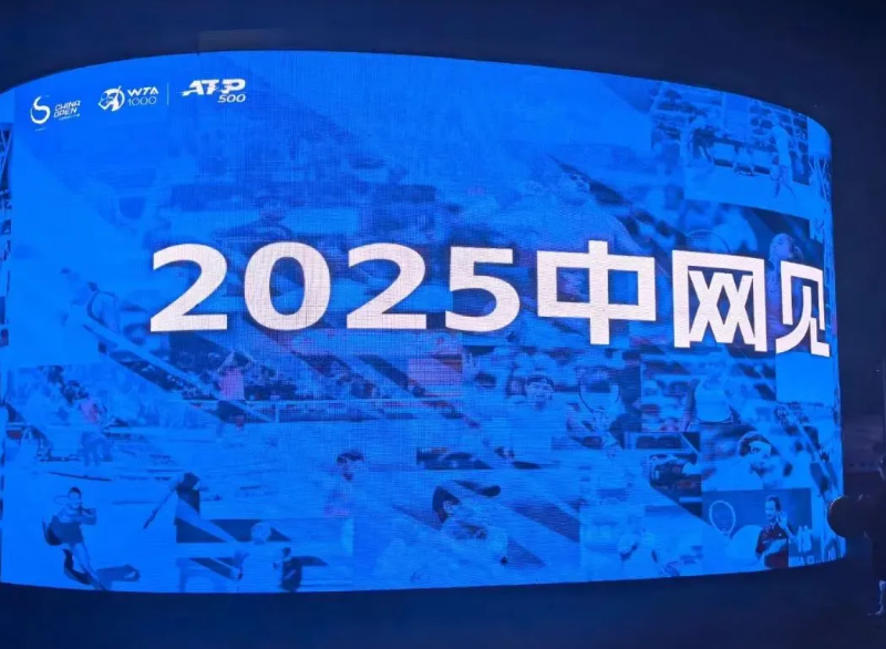 平博·pinnacle(中国集团)官方网站