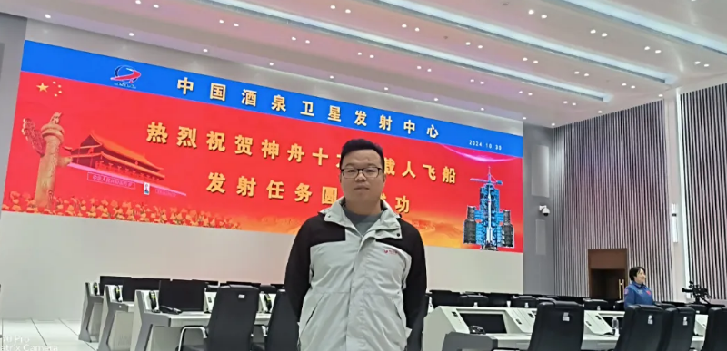 平博·pinnacle(中国集团)官方网站