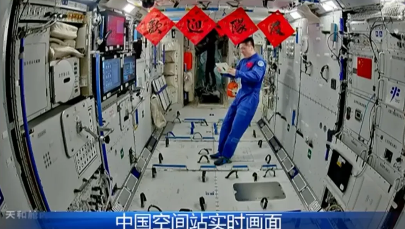 平博·pinnacle(中国集团)官方网站