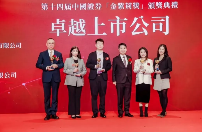 平博·pinnacle(中国集团)官方网站