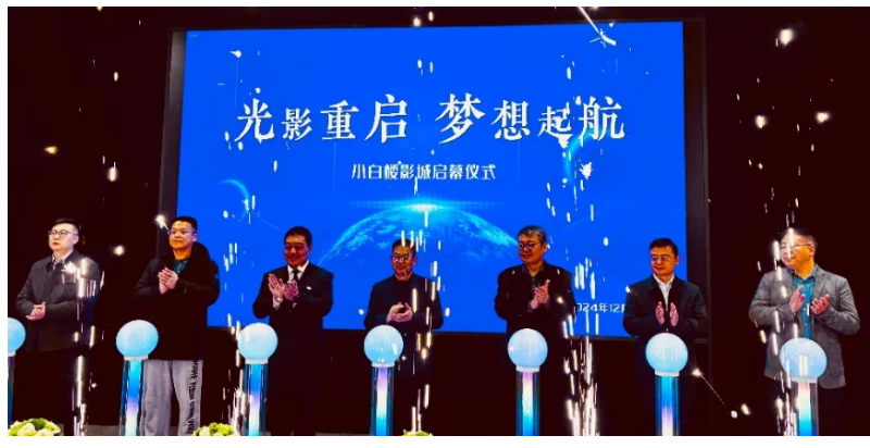 平博·pinnacle(中国集团)官方网站