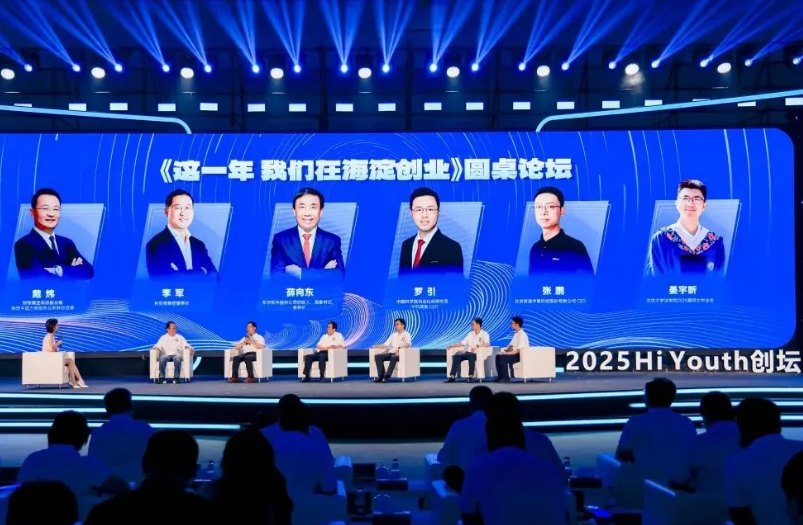 平博·pinnacle(中国集团)官方网站